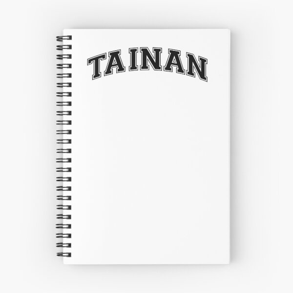 Artikelvorschau, tainan uni buchstaben entworfen und verkauft von we-expect.