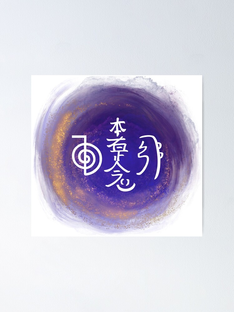 Reiki Buddhism Vinyl Wall Stickers Japanese Calligraphy Medicine Wall  Sticker Home Design Mural Self-adhesive Wallpaper SA217 - AliExpress