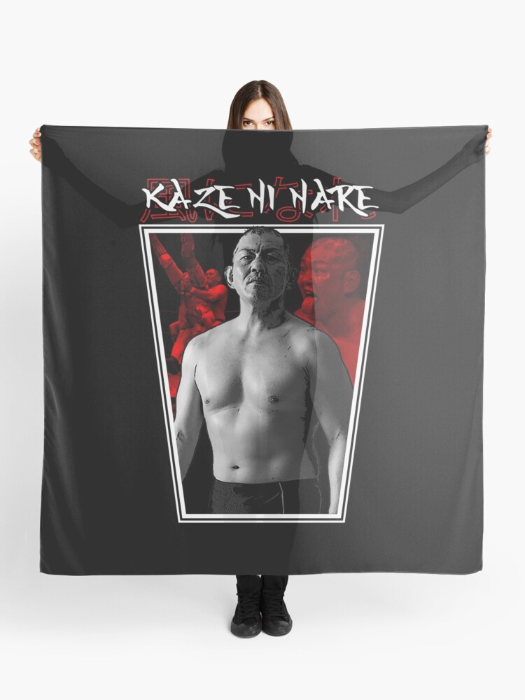 Minoru Suzuki - Kaze Ni Nare Scarf for Sale by WithinSanity13