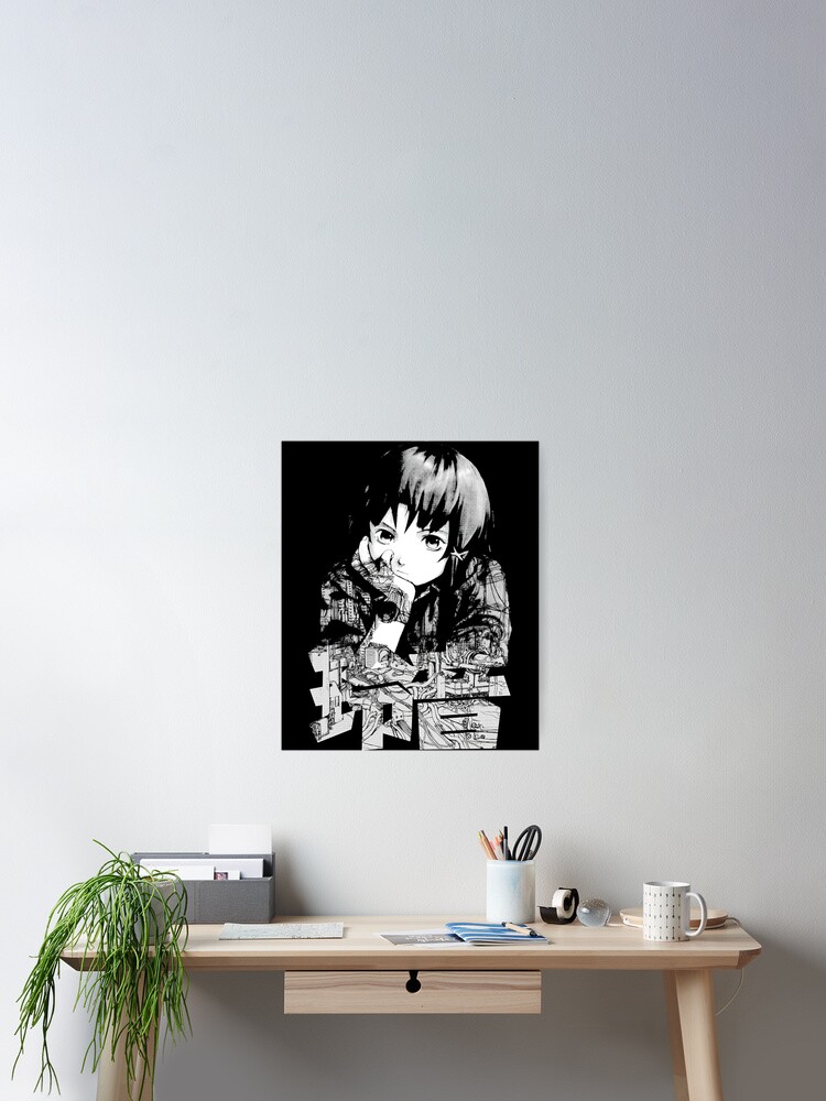 Serial Experiments Lain