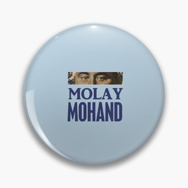 Item preview, Molay Mohand Blue designed and sold by Mamesh Amazigh.