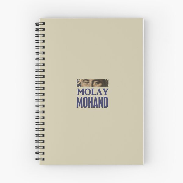 Item preview, Molay Mohand Blue designed and sold by Mamesh Amazigh.
