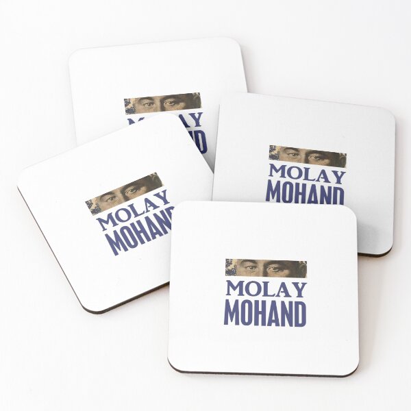 Item preview, Molay Mohand Blue designed and sold by Mamesh Amazigh.