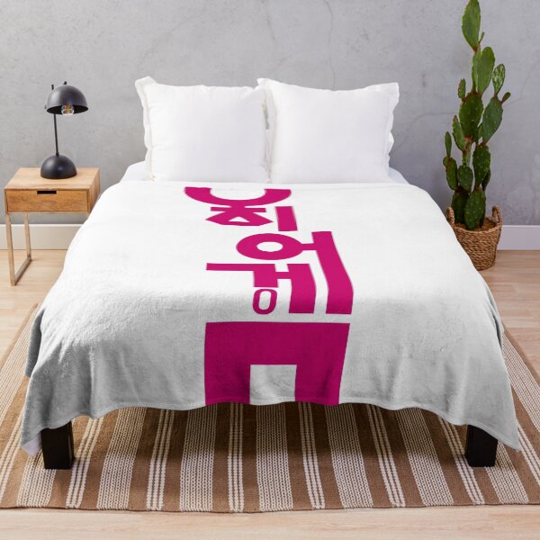 Item preview, Squid game kdrama combo 456 hangul Korean language. designed and sold by yoomyngsang.