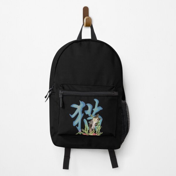 Item preview, How to write CAT 猫 designed and sold by asatadeo.