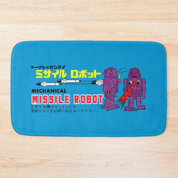 Item preview, JAPANESE MECHANICAL MISSILE ROBOT - BOX ART designed and sold by ThrowbackAds.