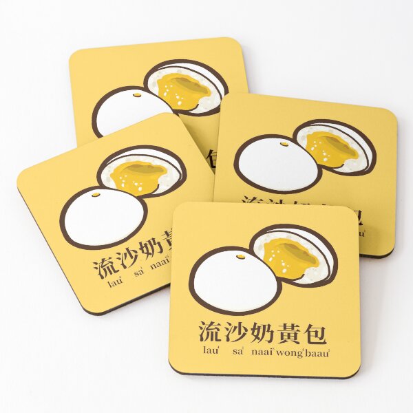 Item preview, Lava custard bun designed and sold by JCT Momo.
