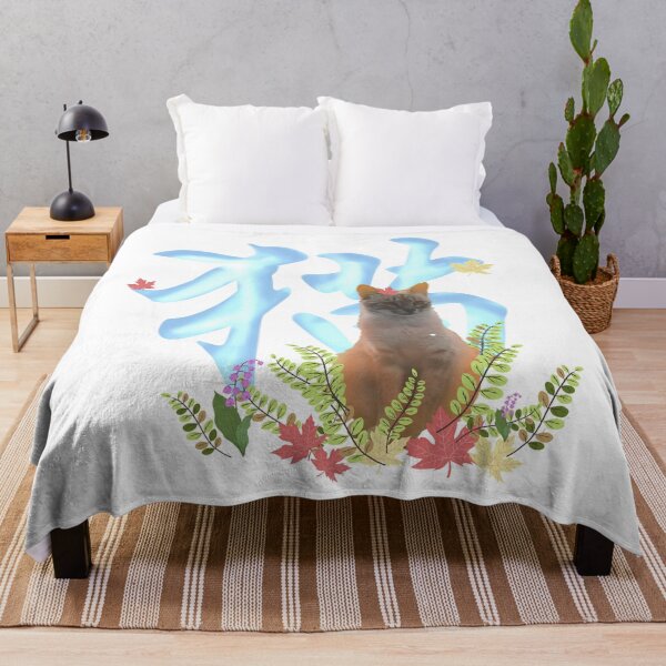 Item preview, How to write CAT 猫 designed and sold by asatadeo.