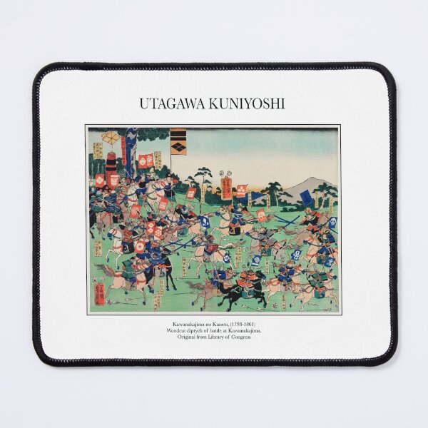 Item preview, Utagawa Kuniyoshi - Japanese old vintage battle samurai illustration designed and sold by FrostMintStudio.