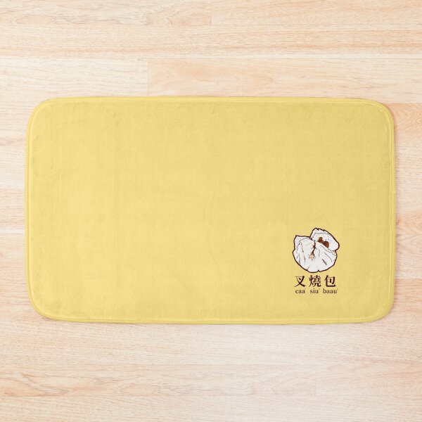 Item preview, Barbecue pork bun Hong Kong dim sum designed and sold by JCT Momo.