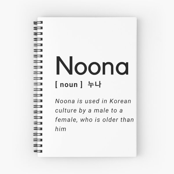 Item preview, Noona Definition Black Korean Hangul designed and sold by Kdramaspot.