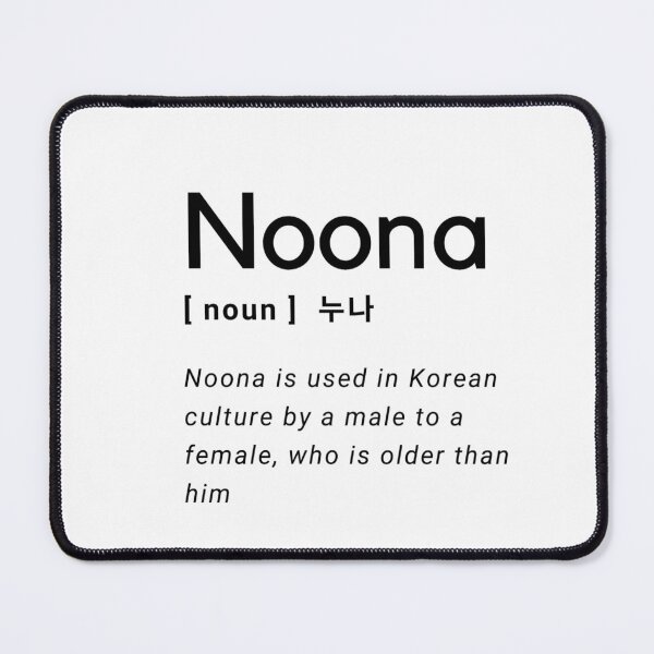Item preview, Noona Definition Black Korean Hangul designed and sold by Kdramaspot.