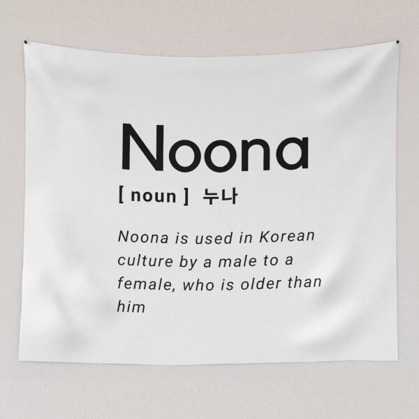 Item preview, Noona Definition Black Korean Hangul designed and sold by Kdramaspot.