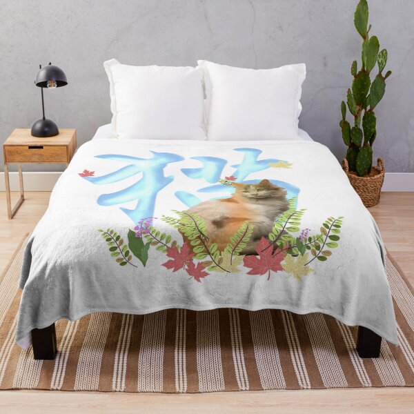 Item preview, How to write CAT 猫 designed and sold by asatadeo.