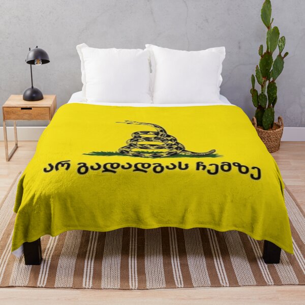 Item preview, ქართული Gadsden დროშა (Georgian Gadsden Flag) designed and sold by JonathanR1994.