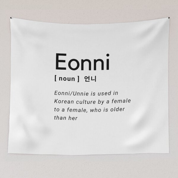 Item preview, Eonni Unnie Korean Word designed and sold by Kdramaspot.