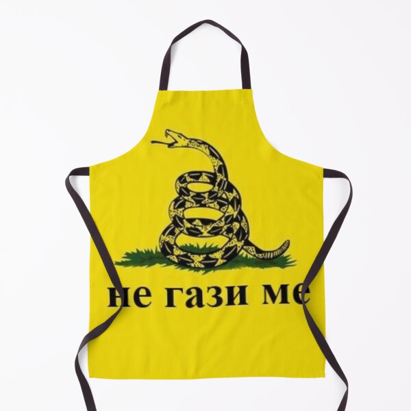 Item preview, Српска гадсден застава (Serbian Gadsden Flag) designed and sold by JonathanR1994.