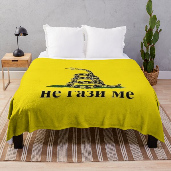 Item preview, Српска гадсден застава (Serbian Gadsden Flag) designed and sold by JonathanR1994.