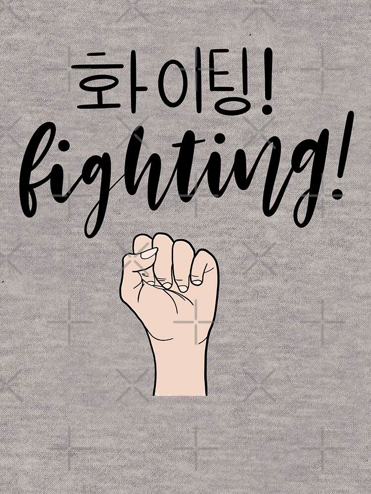 Red Fighting/ Hwaiting/ 화이팅! Sticker for Sale by Slletterings