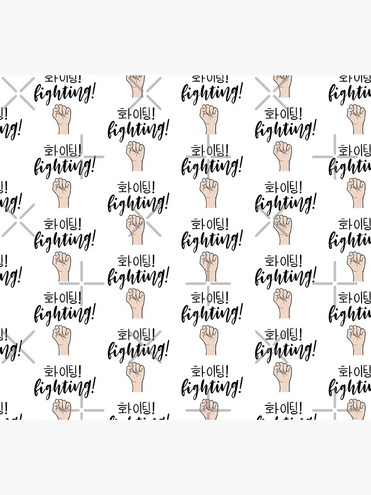 Fighting/ Hwaiting/ 화이팅! Fist sign Sticker for Sale by Slletterings