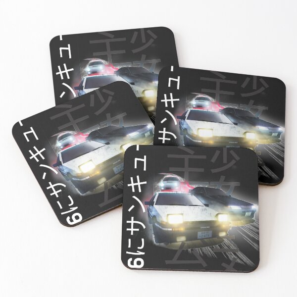 Item preview, Initial D Ghost of Akina AE86 R32 RX7 Race Classic designed and sold by PadminiNk01.