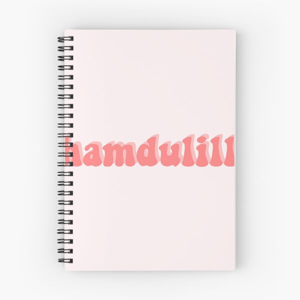 Item preview, alhamdulillah cute aesthetic islam muslim arabic quran quote sayings pink bismillah designed and sold by emcazalet.