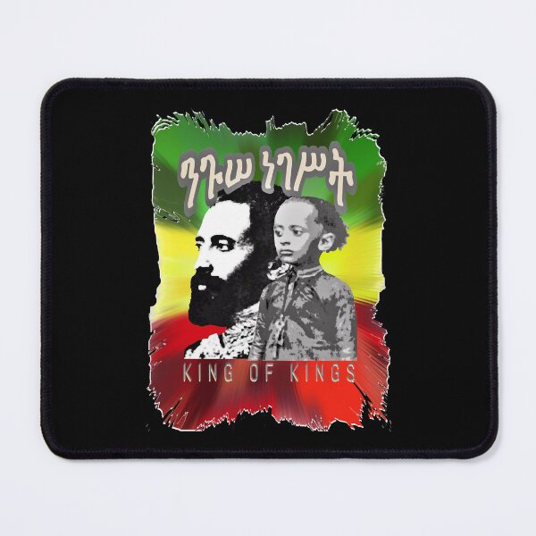 Item preview, Rastafarian King Of Kings Haile Selassie designed and sold by DoorlyLoveHaile.
