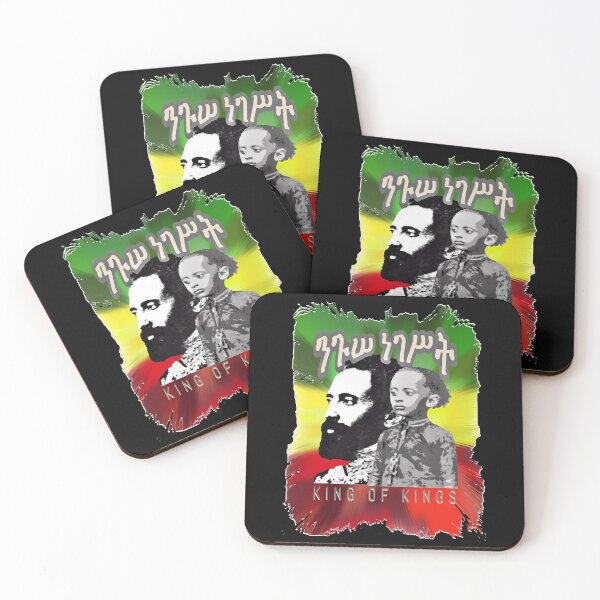 Item preview, Rastafarian King Of Kings Haile Selassie designed and sold by DoorlyLoveHaile.