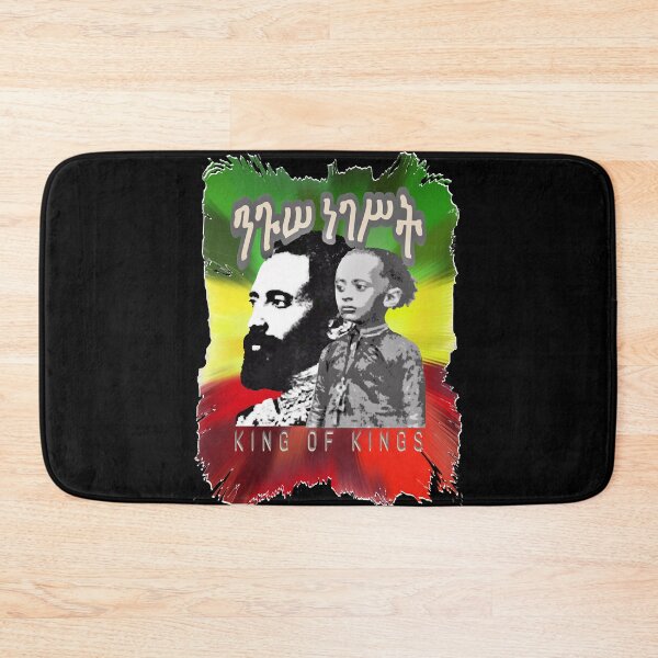 Item preview, Rastafarian King Of Kings Haile Selassie designed and sold by DoorlyLoveHaile.