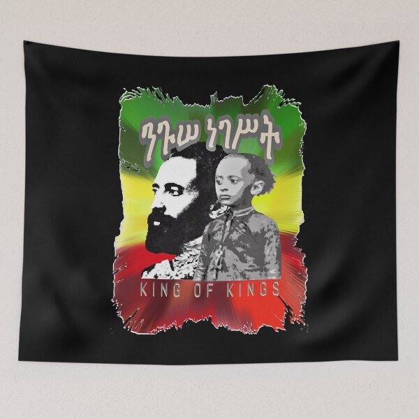 Item preview, Rastafarian King Of Kings Haile Selassie designed and sold by DoorlyLoveHaile.
