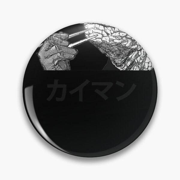 Item preview, Kaiman Eating Gyoza Classic designed and sold by AnnNoelle01.