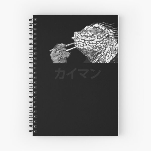 Artikelvorschau, Kaiman, der Gyoza-Klassiker isst entworfen und verkauft von AnnNoelle01.