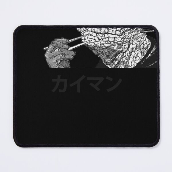 Item preview, Kaiman Eating Gyoza Classic designed and sold by AnnNoelle01.