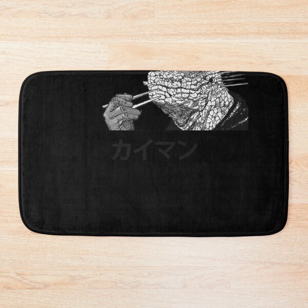 Item preview, Kaiman Eating Gyoza Classic designed and sold by AnnNoelle01.