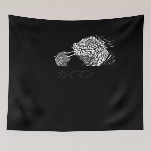 Item preview, Kaiman Eating Gyoza Classic designed and sold by AnnNoelle01.