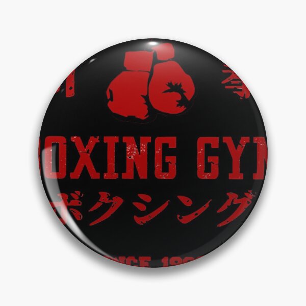 Item preview, Kamogawa Boxing Gym Classic designed and sold by AnnNoelle01.