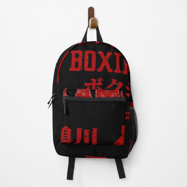 Item preview, Kamogawa Boxing Gym Classic designed and sold by AnnNoelle01.