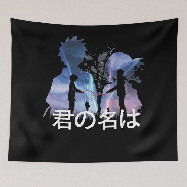 Item preview, kimi no na wa ( your name ) anime Essential designed and sold by AnnNoelle01.