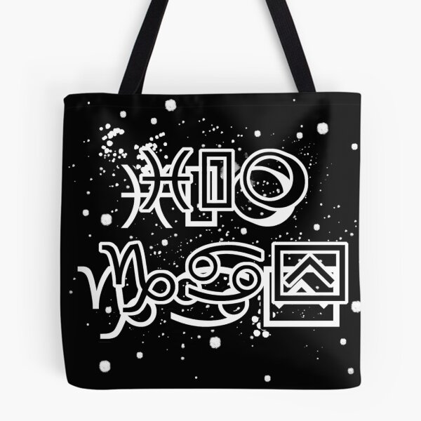 Item preview, i'm gay in wingdings | hidden message  designed and sold by politeillusts.