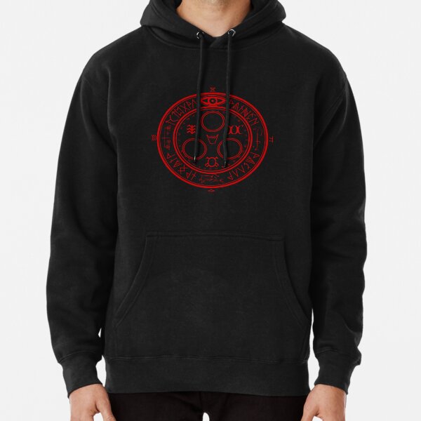 Silent Hill - Emblem (The Halo of the Sun) Pullover Hoodie