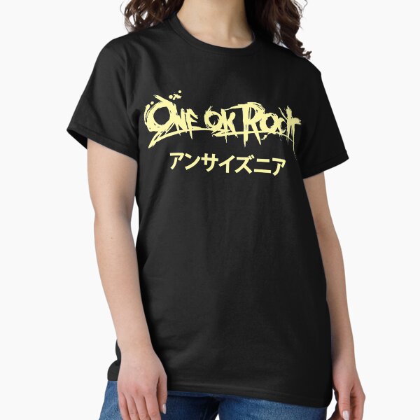 Amazon.co.jp: ONE OK ROCK ハートTシャツ Lサイズ : ホビー