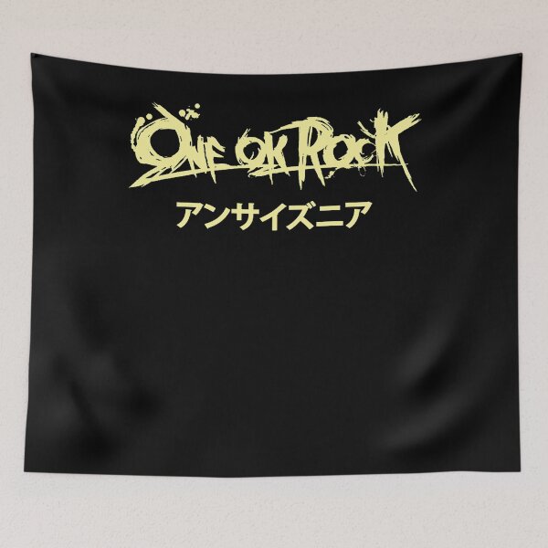 Item preview, One Ok Rock Tulisan Japan Essential designed and sold by MelodyAnne01.