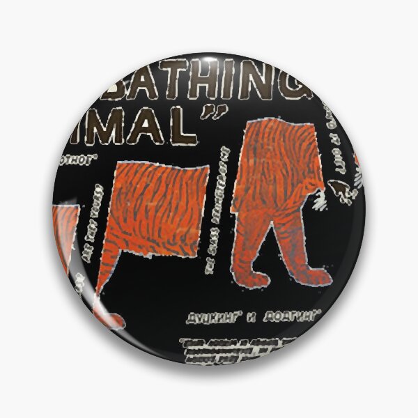 Item preview, parquet courts Essential designed and sold by MelodyAnne01.