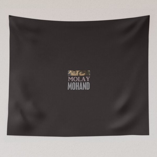 Item preview, Molay Mohand (Pink Typo) designed and sold by Mamesh Amazigh.