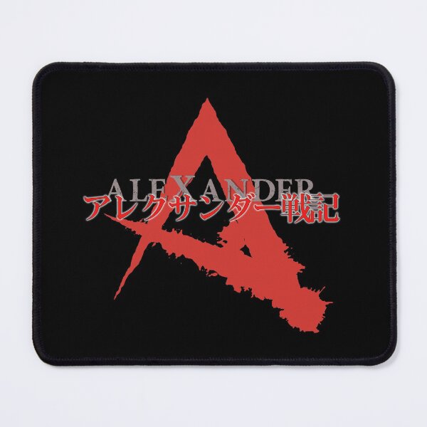 Item preview, Alexander Senki logo / アレクサンダー戦記 designed and sold by JCBA.