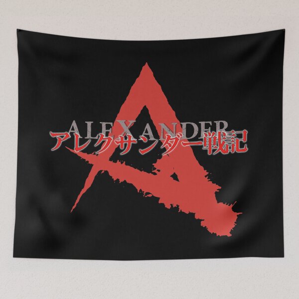 Item preview, Alexander Senki logo / アレクサンダー戦記 designed and sold by JCBA.