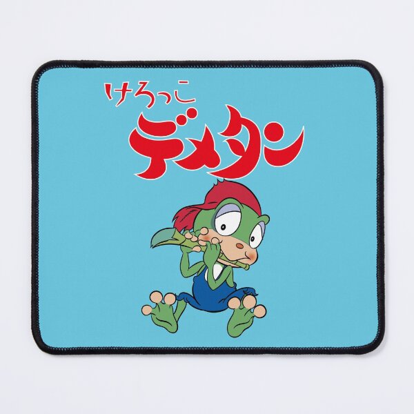 Artikelvorschau, Demetan Croaker, The Boy Frog/ Kerokko Demetan / La little frog Demetan / けろっこデメタン entworfen und verkauft von JCBA.