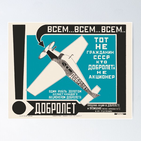 Item preview, Rodchenko constructivism poster  designed and sold by Tumbler72.