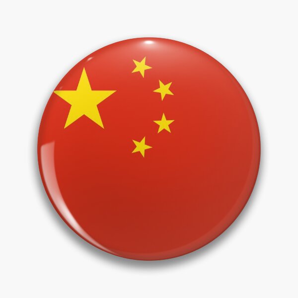Item preview, China chinese flag banner designed and sold by GeogDesigns.