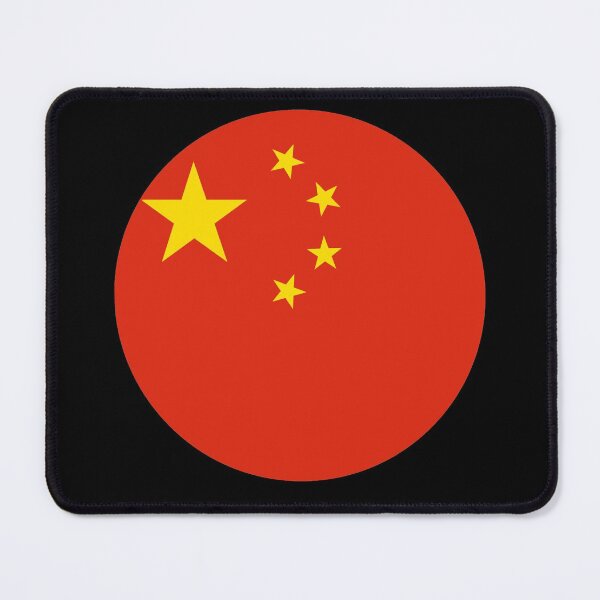 Item preview, China chinese flag banner designed and sold by GeogDesigns.